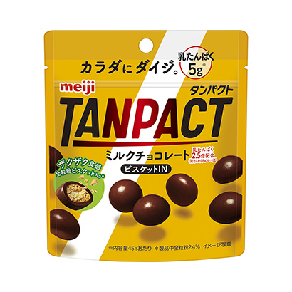 晉中食品包裝設(shè)計(jì)(圖1)