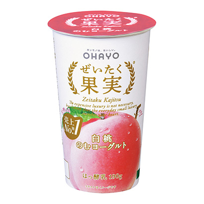 深圳杯裝飲料包裝設計(圖1)