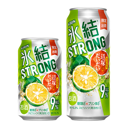 湛江食品包裝設(shè)計(jì)(圖2)