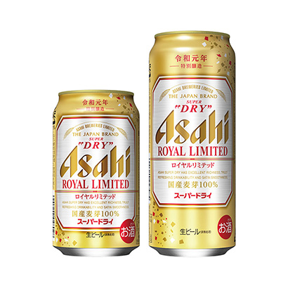 平頂山食品包裝設(shè)計(jì)(圖2)