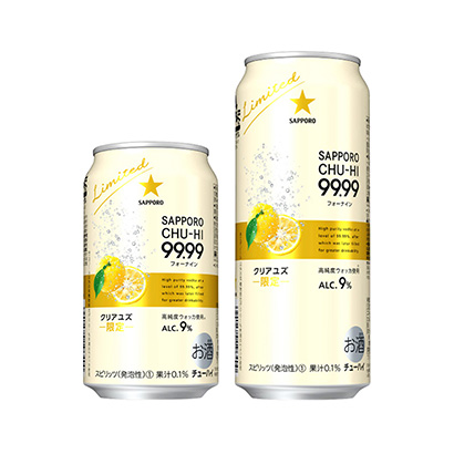 玉林產品包裝設計(圖2) 玉林產品包裝設計(圖2)