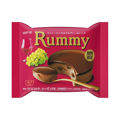 黃岡食品飲料包裝設(shè)計(圖1)