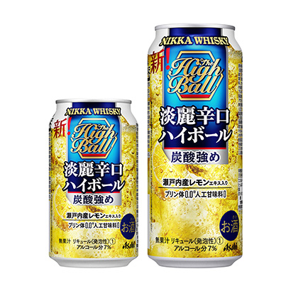 張家口食品包裝設(shè)計(jì)(圖2)