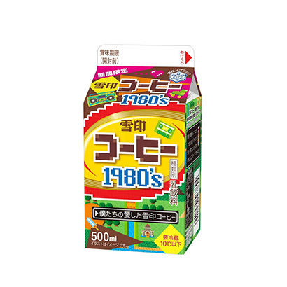 運城產品包裝設計(圖2)