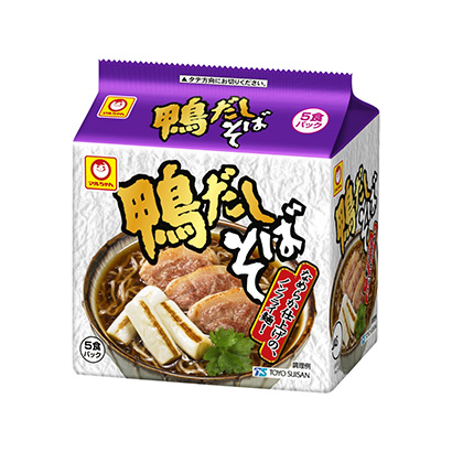 南平產(chǎn)品包裝設(shè)計(jì)(圖2)