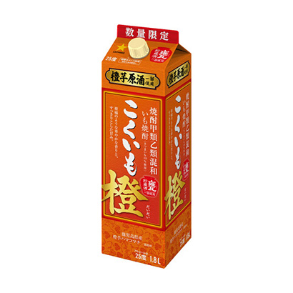 玉溪產(chǎn)品包裝設(shè)計(jì)(圖2)