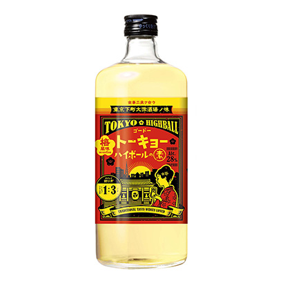 畢節(jié)產(chǎn)品包裝設(shè)計(jì)(圖2)