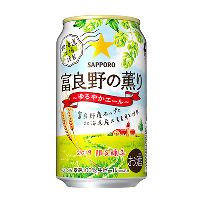 上海創(chuàng)意包裝設(shè)計(jì)(圖2)