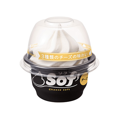 石家莊創(chuàng)意產(chǎn)品包裝設(shè)計(jì)(圖1)