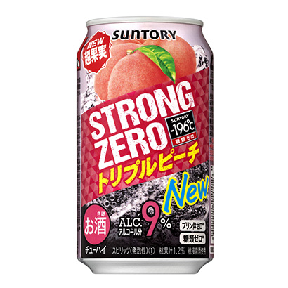 威海創(chuàng)意包裝設(shè)計(jì)(圖1)