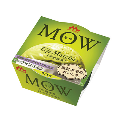 常德產品包裝袋設計(圖2)