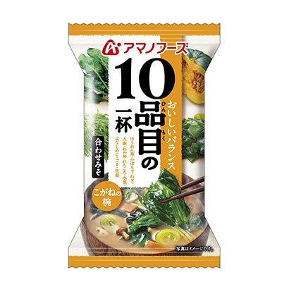 玉溪食品包裝袋設(shè)計(jì)(圖1)