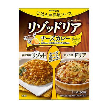 合肥熟食包裝設(shè)計(圖1)