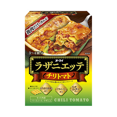 西安熟食包裝設(shè)計(jì)(圖1)