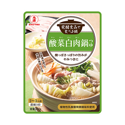 江門(mén)火鍋底料包裝設(shè)計(jì)(圖1)