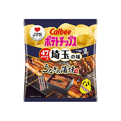 湖州產(chǎn)品包裝設(shè)計(jì)(圖1)