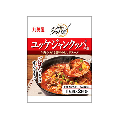 曲靖產(chǎn)品包裝設(shè)計(jì)(圖1)