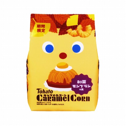 杭州特產(chǎn)包裝設(shè)計(圖1)