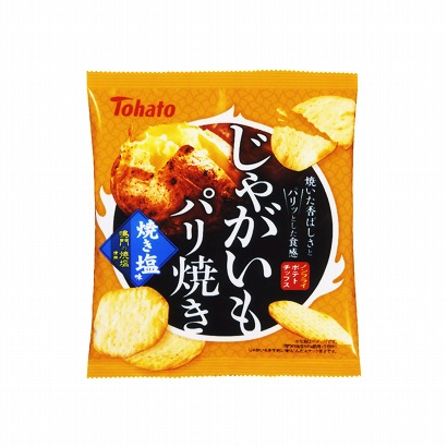 唐山特產(chǎn)包裝設(shè)計(圖2)