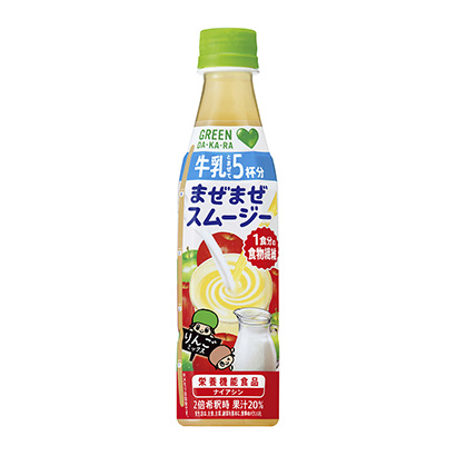 鄭州農(nóng)特產(chǎn)品包裝設(shè)計(圖2)