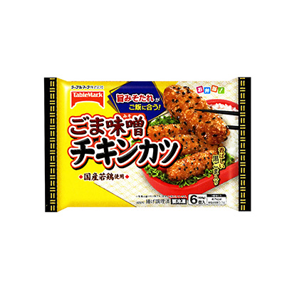 紹興農(nóng)特產(chǎn)品包裝設(shè)計(圖1)