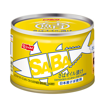 三亞農(nóng)特產(chǎn)品包裝設(shè)計(圖1)