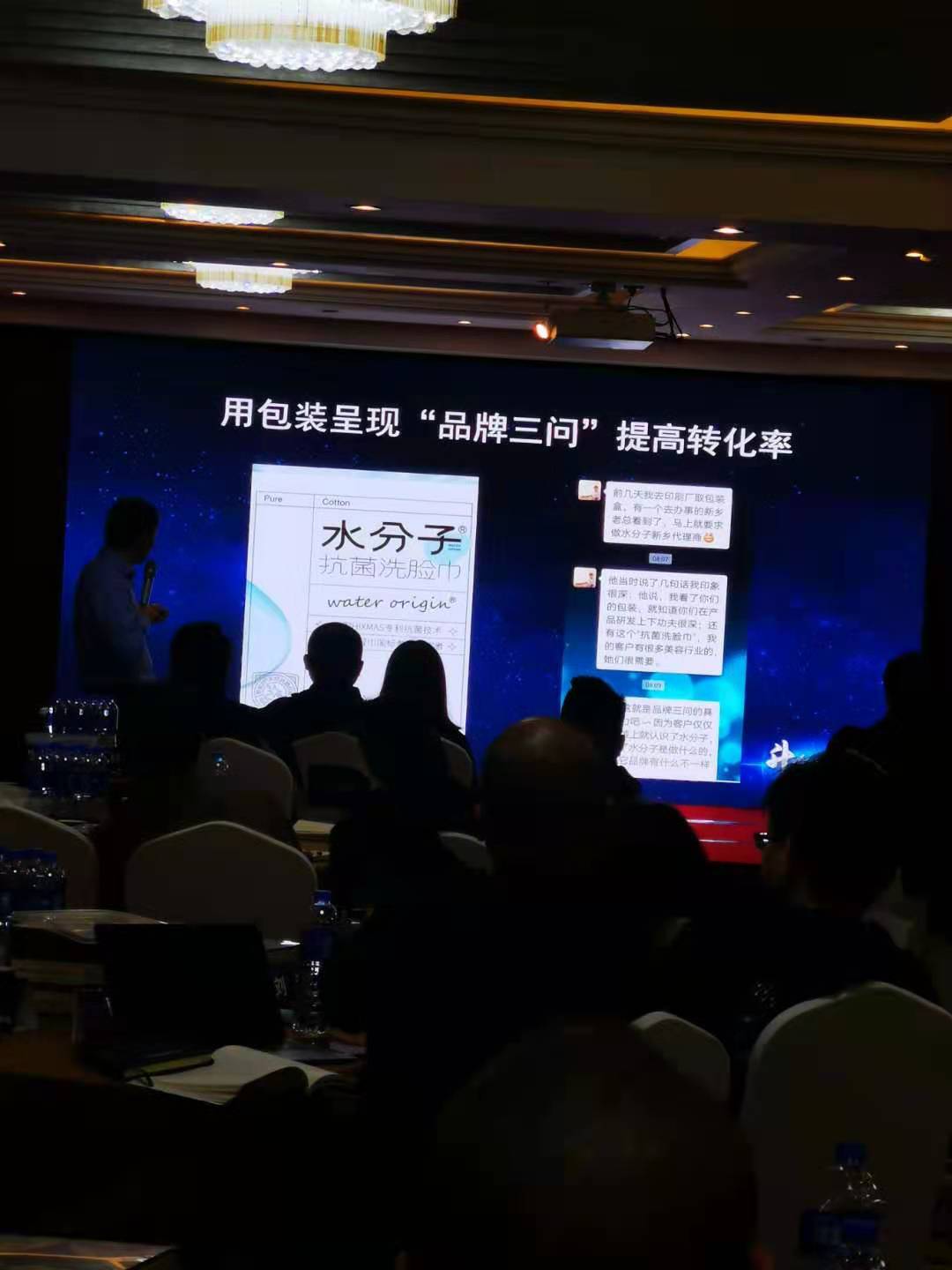 四喜三件開心事兒(圖1)