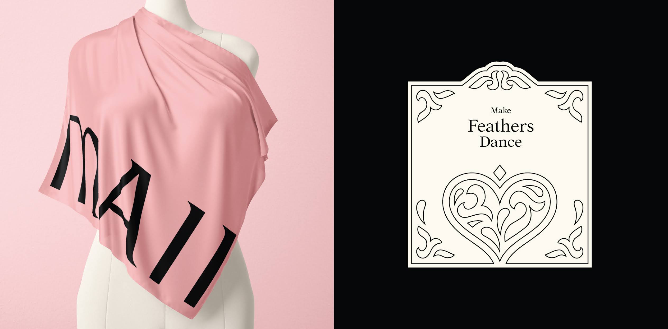 服裝品牌包裝設(shè)計這樣比較好(圖6)