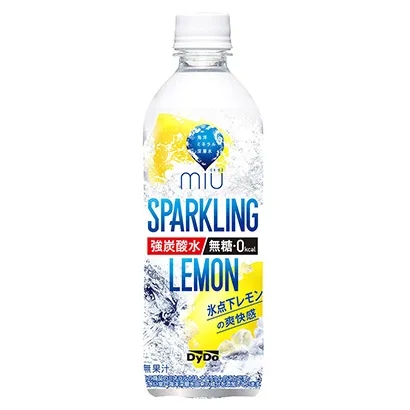 有創(chuàng)意的混合飲料包裝設(shè)計參考(圖4)