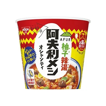 國外熟制品產(chǎn)品包裝設(shè)計圖參考(圖1)