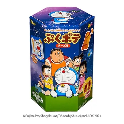 日式零食包裝盒可以這樣設(shè)計(圖3) 日式零食包裝盒可以這樣設(shè)計(圖3)