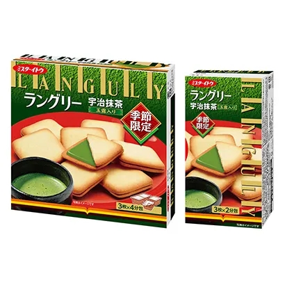 日式零食包裝盒可以這樣設(shè)計(圖2) 日式零食包裝盒可以這樣設(shè)計(圖2)