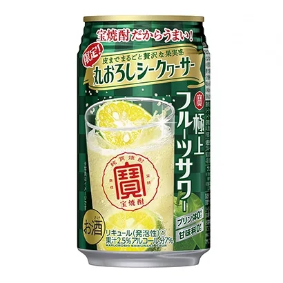 食品飲料創(chuàng)意包裝設(shè)計(圖4)