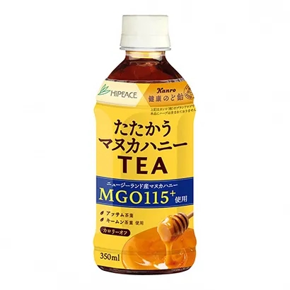 簡約創(chuàng)意低酒精飲料包裝這樣設(shè)計(圖4)