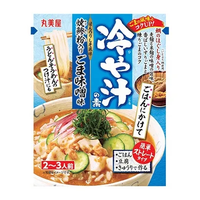 有賣點(diǎn)的熟制食品包裝這樣設(shè)計(圖2)