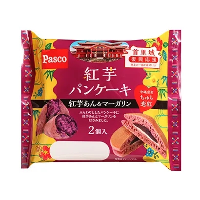 面包產(chǎn)品包裝袋設(shè)計參考(圖1)