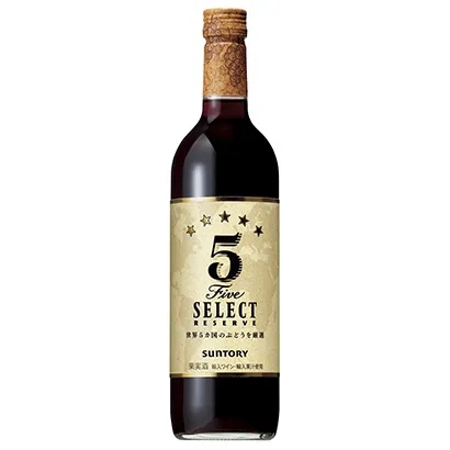 奢華紅酒包裝設(shè)計(jì)參考(圖2)