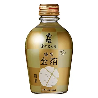 低度數(shù)酒精飲料玻璃瓶包裝這樣設(shè)計(圖2) 低度數(shù)酒精飲料玻璃瓶包裝這樣設(shè)計(圖2)