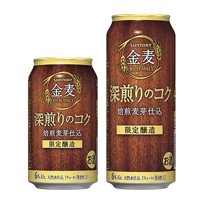五款日本啤酒包裝設(shè)計(jì)參考(圖1)