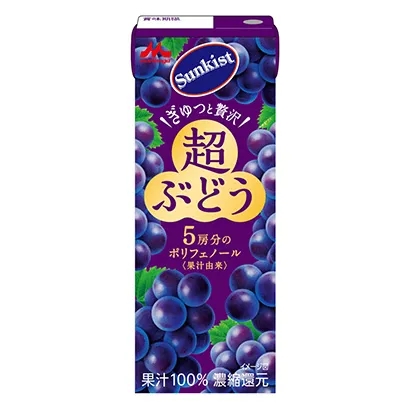 美味果汁飲料包裝設(shè)計(jì)參考(圖4)