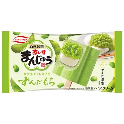 國(guó)外食品包裝設(shè)計(jì)佳作欣賞(圖1) 國(guó)外食品包裝設(shè)計(jì)佳作欣賞(圖1)