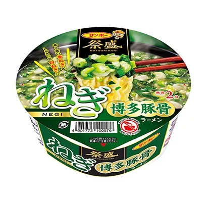 插畫風格的食品包裝設計參考(圖2)