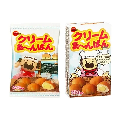 Bourbon餅干食品包裝設(shè)計(jì)參考(圖5)