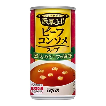 揭陽(yáng)食品飲料包裝設(shè)計(jì)(圖2)