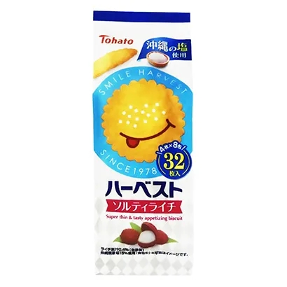 速食面條產(chǎn)品包裝設(shè)計(jì)(圖5)