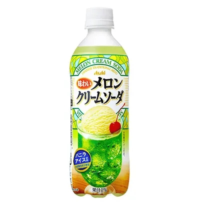 碳酸飲料瓶包裝設計參考(圖1)