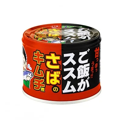 國外食品包裝這樣設(shè)計很獨特(圖4)