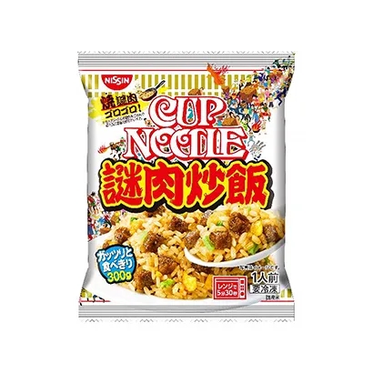 日清速食產(chǎn)品包裝袋設計(圖4)