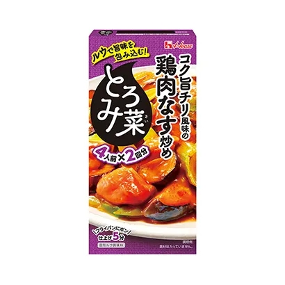 廣安特色食品包裝設(shè)計(jì)(圖5)