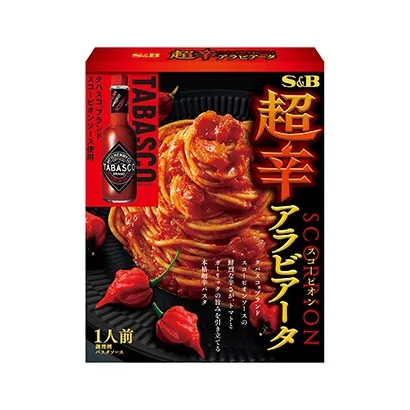 意大利烏冬面產(chǎn)品包裝設(shè)計(jì)(圖4)